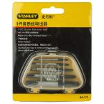 Stanley 5 Pcs Screw Extractor Set (94-171)